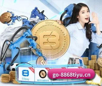 公司成立